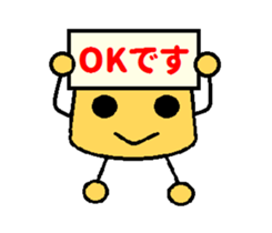 assorted kawaii puddings sticker #4485242