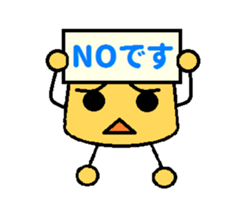 assorted kawaii puddings sticker #4485243