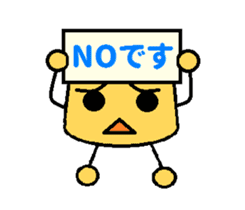 assorted kawaii puddings sticker #4485243