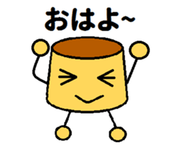 assorted kawaii puddings sticker #4485252