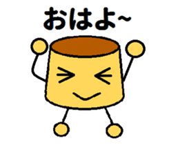 assorted kawaii puddings sticker #4485252