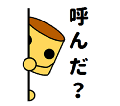 assorted kawaii puddings sticker #4485256