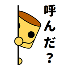 assorted kawaii puddings sticker #4485256