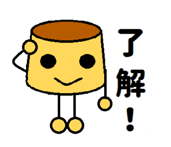 assorted kawaii puddings sticker #4485257