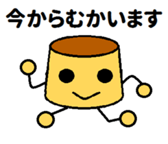 assorted kawaii puddings sticker #4485258