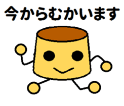 assorted kawaii puddings sticker #4485258