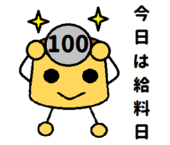 assorted kawaii puddings sticker #4485264