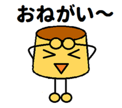 assorted kawaii puddings sticker #4485266