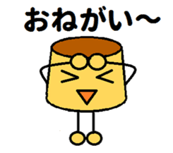 assorted kawaii puddings sticker #4485266