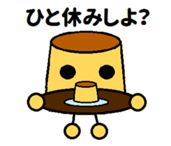 assorted kawaii puddings sticker #4485267