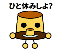 assorted kawaii puddings sticker #4485267