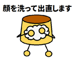 assorted kawaii puddings sticker #4485270