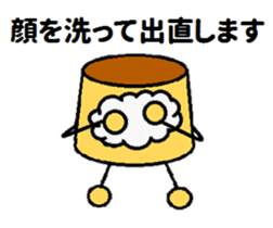 assorted kawaii puddings sticker #4485270