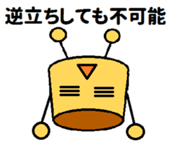 assorted kawaii puddings sticker #4485271