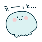 kuragemura no kuragesan sticker #4485285