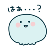 kuragemura no kuragesan sticker #4485286