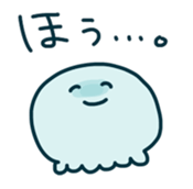 kuragemura no kuragesan sticker #4485287