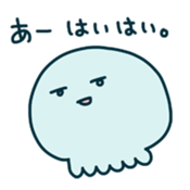 kuragemura no kuragesan sticker #4485289