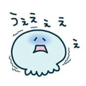 kuragemura no kuragesan sticker #4485292