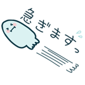 kuragemura no kuragesan sticker #4485293