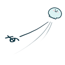 kuragemura no kuragesan sticker #4485294