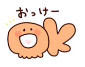 kuragemura no kuragesan sticker #4485300