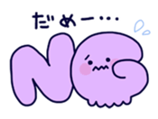 kuragemura no kuragesan sticker #4485301