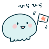 kuragemura no kuragesan sticker #4485306