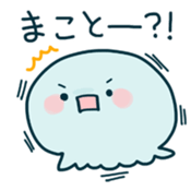 kuragemura no kuragesan sticker #4485307