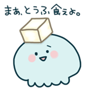kuragemura no kuragesan sticker #4485310