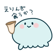 kuragemura no kuragesan sticker #4485311