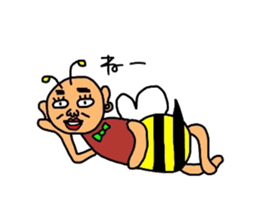 MAKIO sticker #4485473