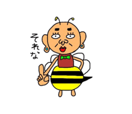 MAKIO sticker #4485474