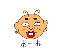 MAKIO sticker #4485475