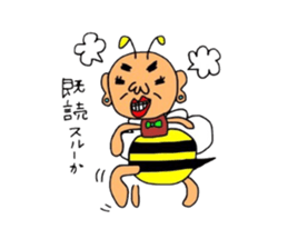 MAKIO sticker #4485481