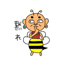 MAKIO sticker #4485487