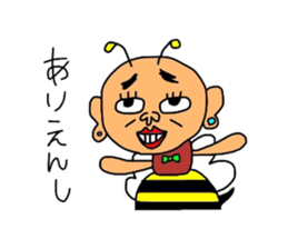 MAKIO sticker #4485489