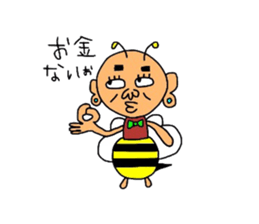 MAKIO sticker #4485490