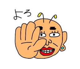 MAKIO sticker #4485491