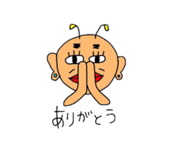 MAKIO sticker #4485492