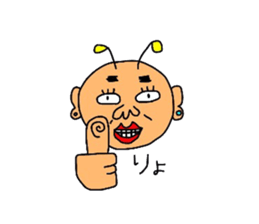 MAKIO sticker #4485494