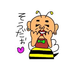 MAKIO sticker #4485496