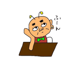 MAKIO sticker #4485497