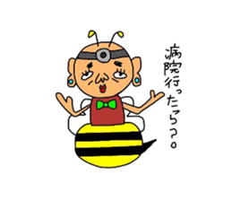 MAKIO sticker #4485503