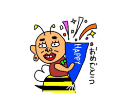 MAKIO sticker #4485506