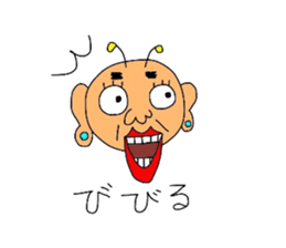 MAKIO sticker #4485511