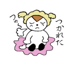 I'm Ponta sticker #4485552