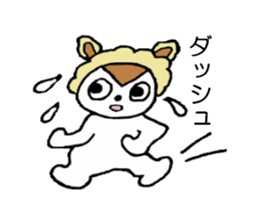 I'm Ponta sticker #4485560