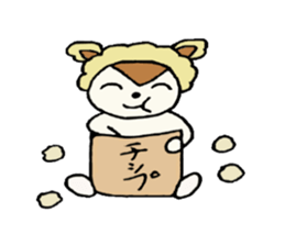 I'm Ponta sticker #4485564