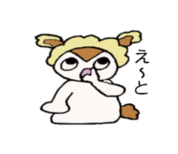 I'm Ponta sticker #4485581